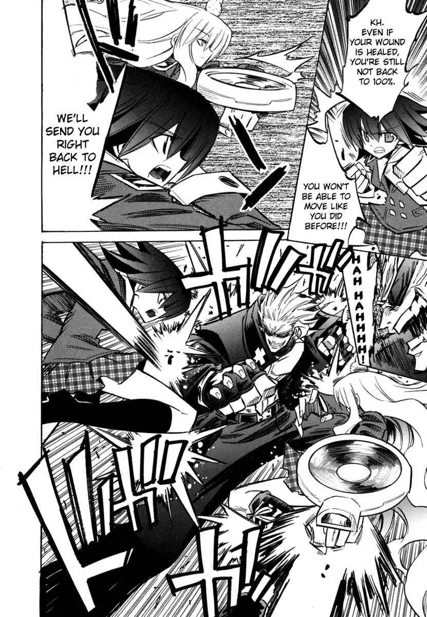 Needless Chapter 30 24