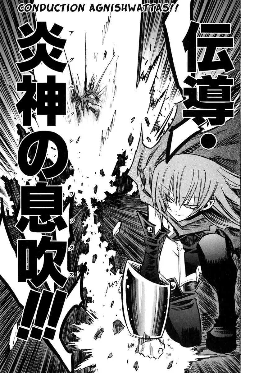 Needless Chapter 40 13