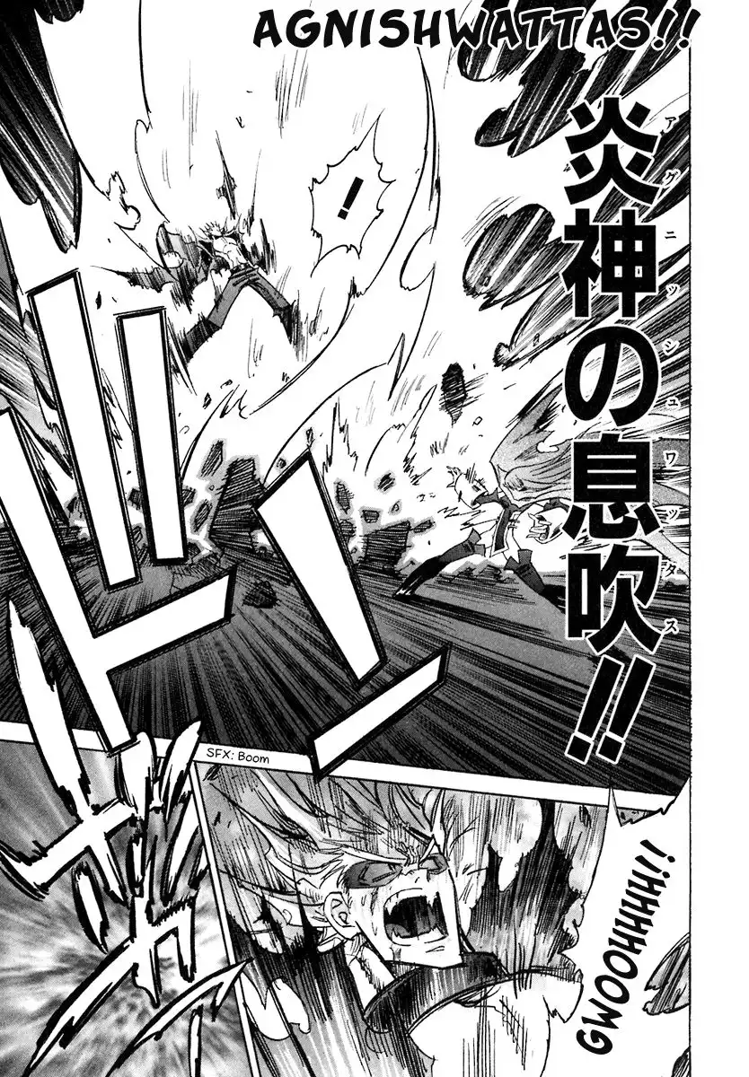 Needless Chapter 40 23