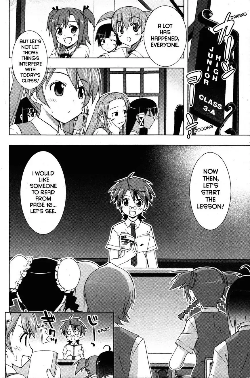 Negima!? Neo Chapter 34