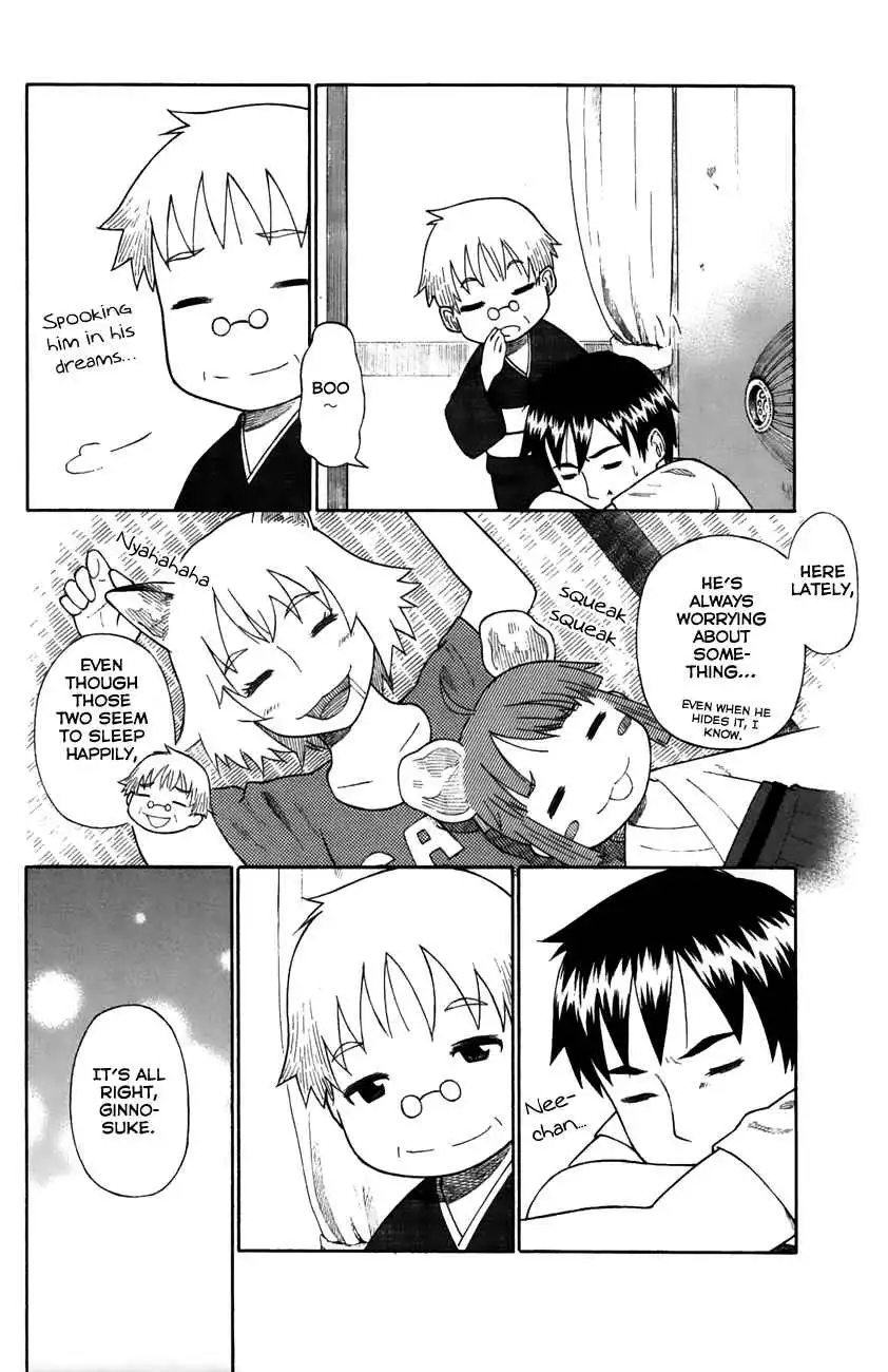 Neko Ane Chapter 25