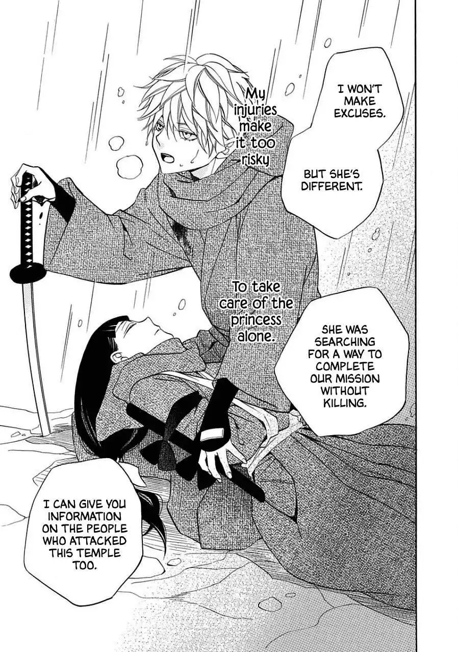 Nengara Nenbyaku Ansatsu Renka Chapter 12