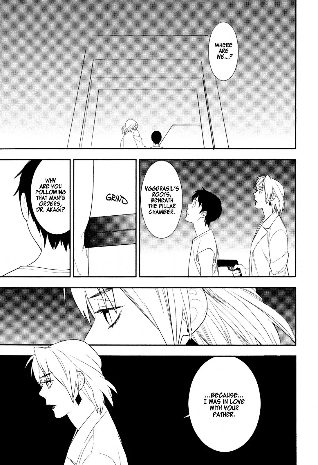 Neon Genesis Evangelion: Gakuen Datenroku Chapter 22