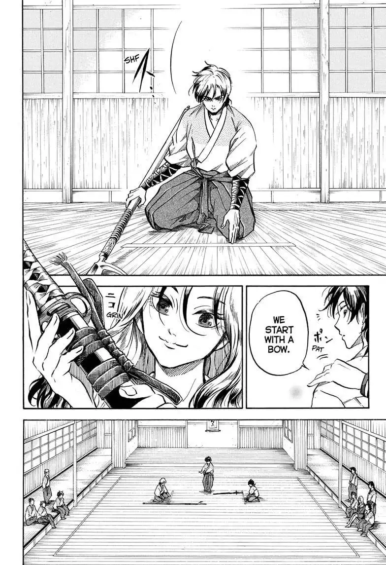 Neru: Way of the Martial Artist Chapter 2