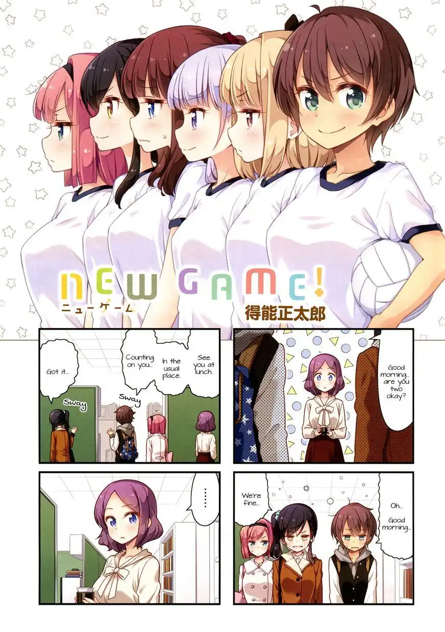 New Game! Chapter 75