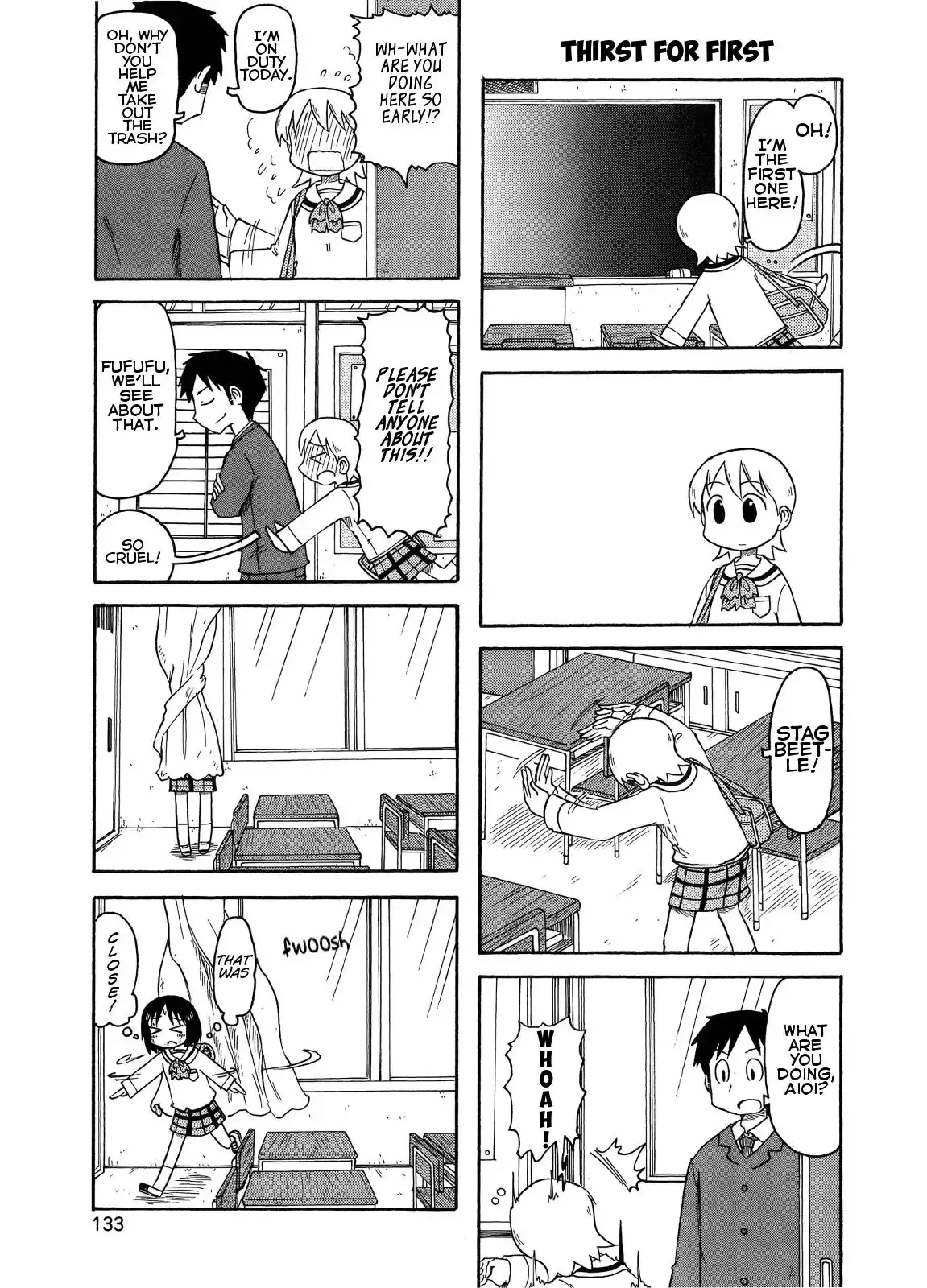 Nichijou Chapter 102.5