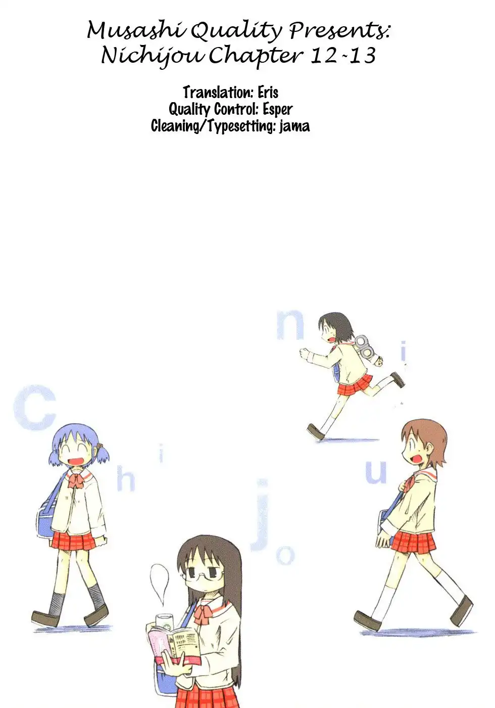 Nichijou Chapter 12 1