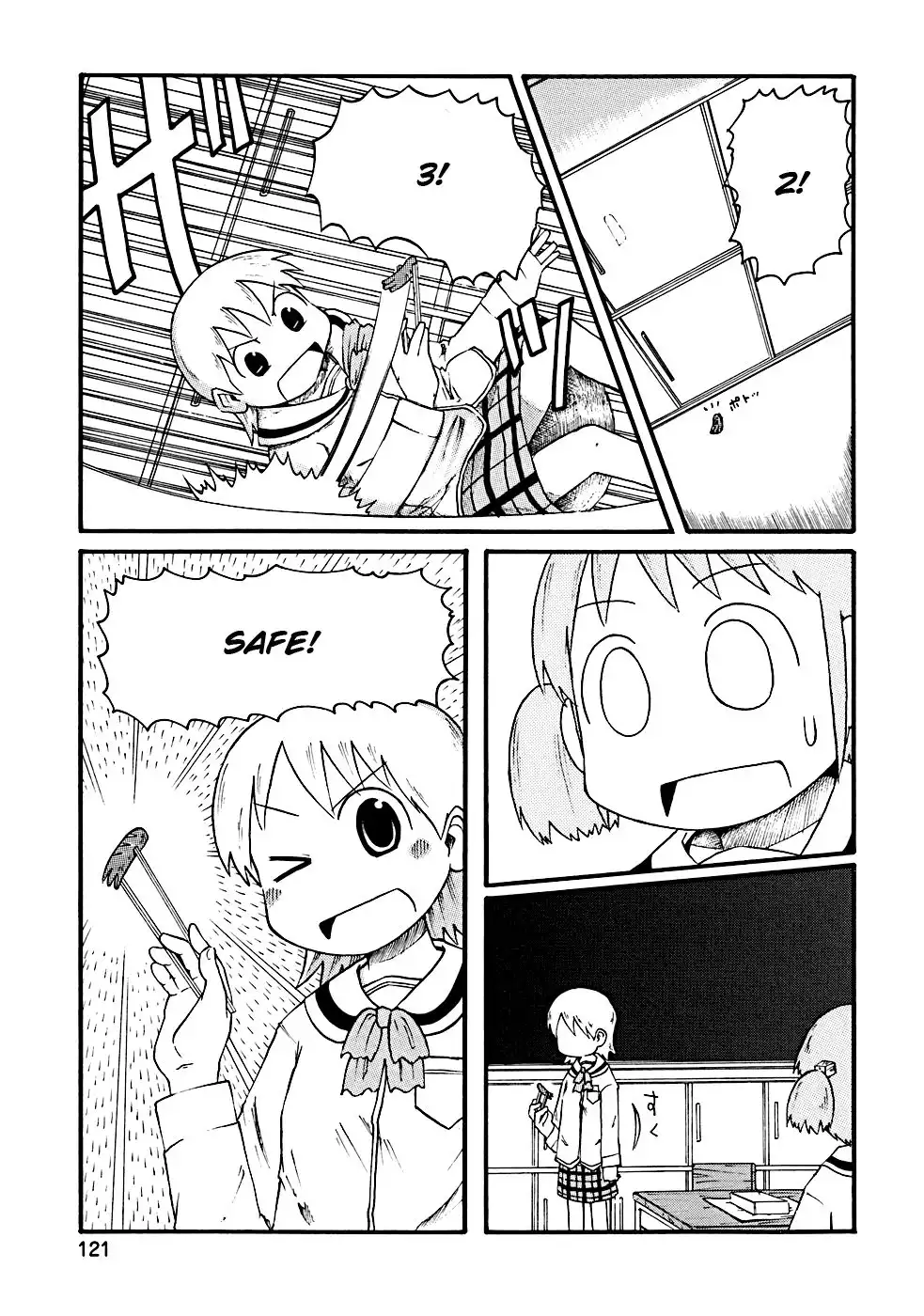 Nichijou Chapter 12 10