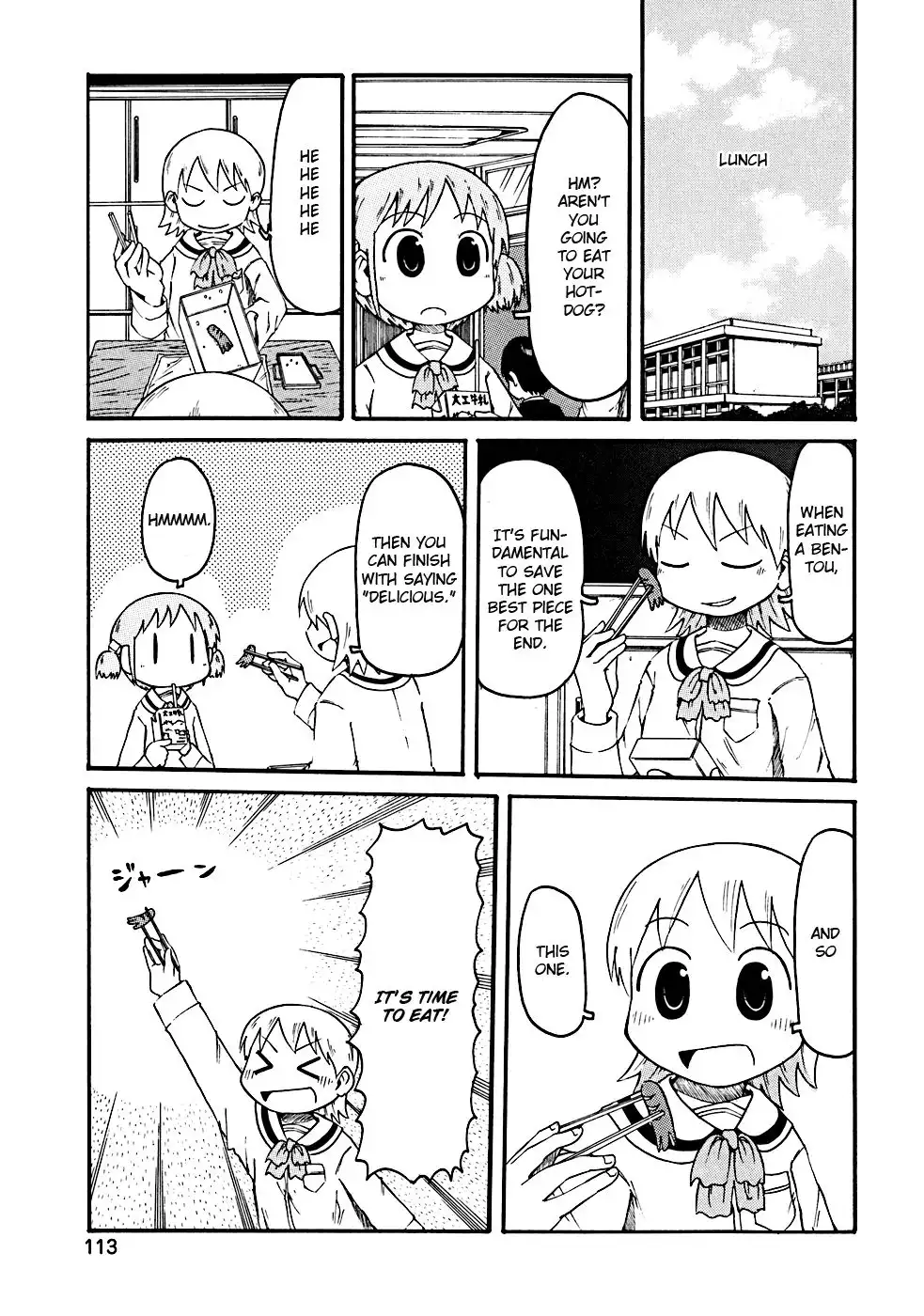 Nichijou Chapter 12 2