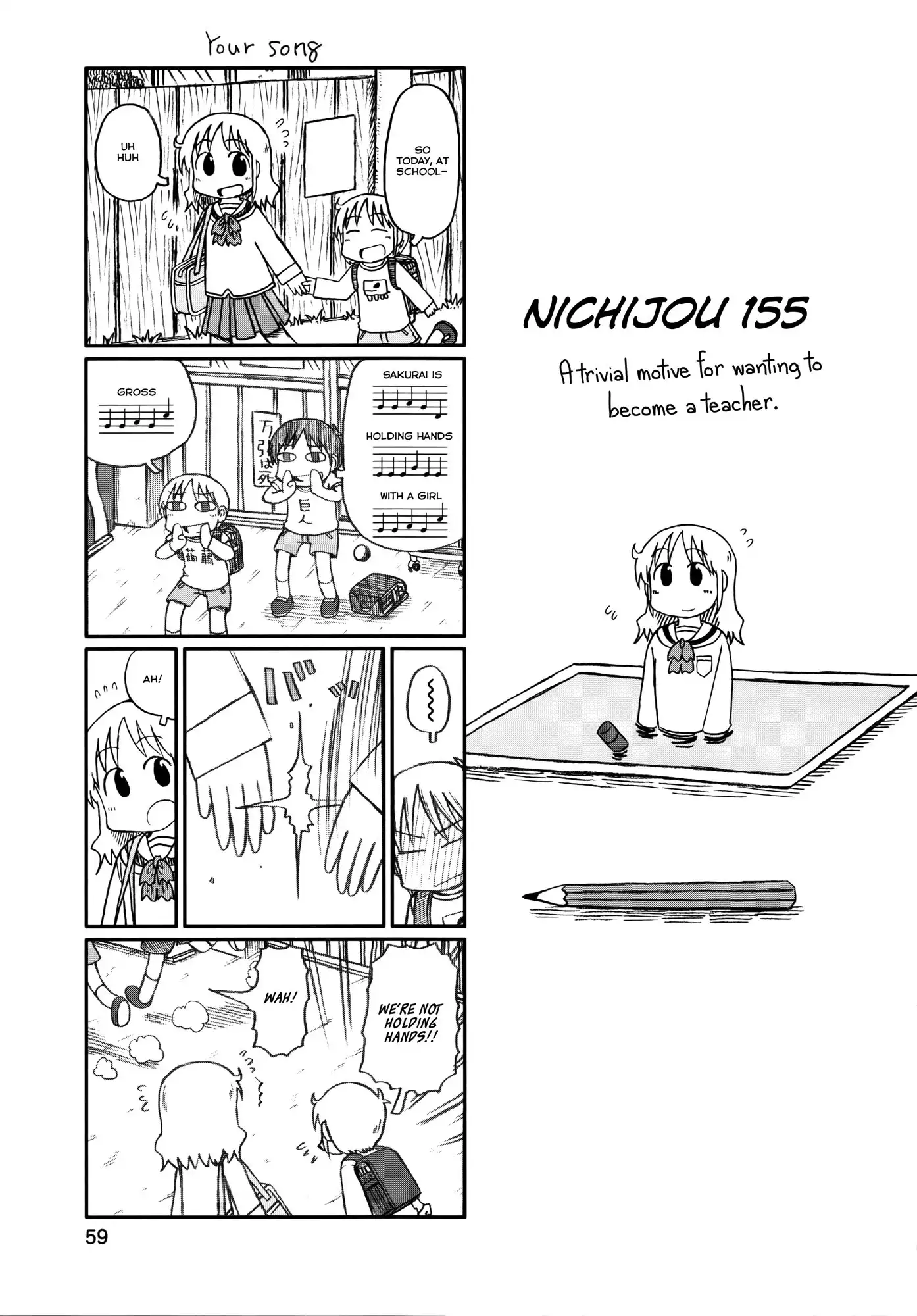 Nichijou Chapter 155 1