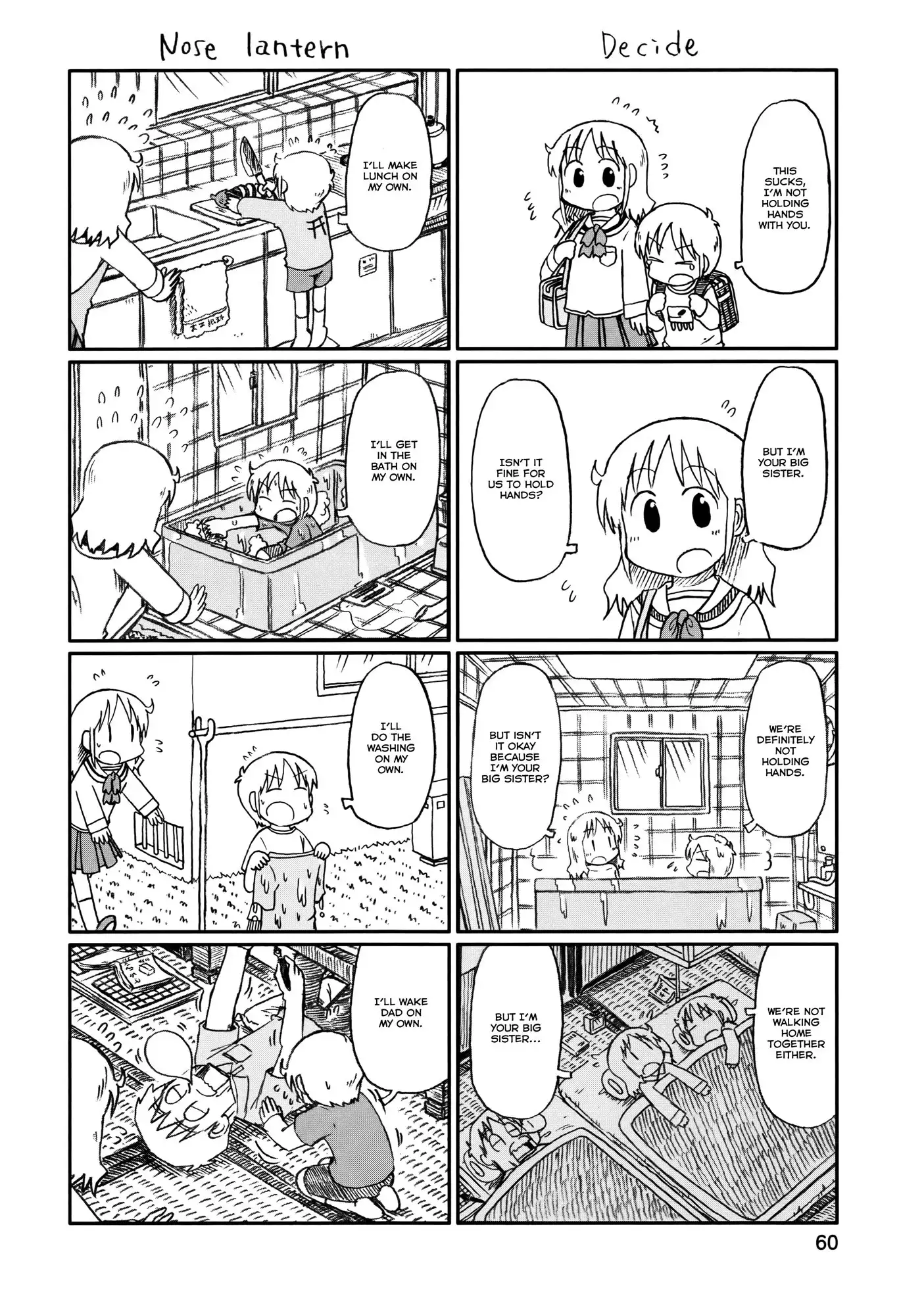 Nichijou Chapter 155 2