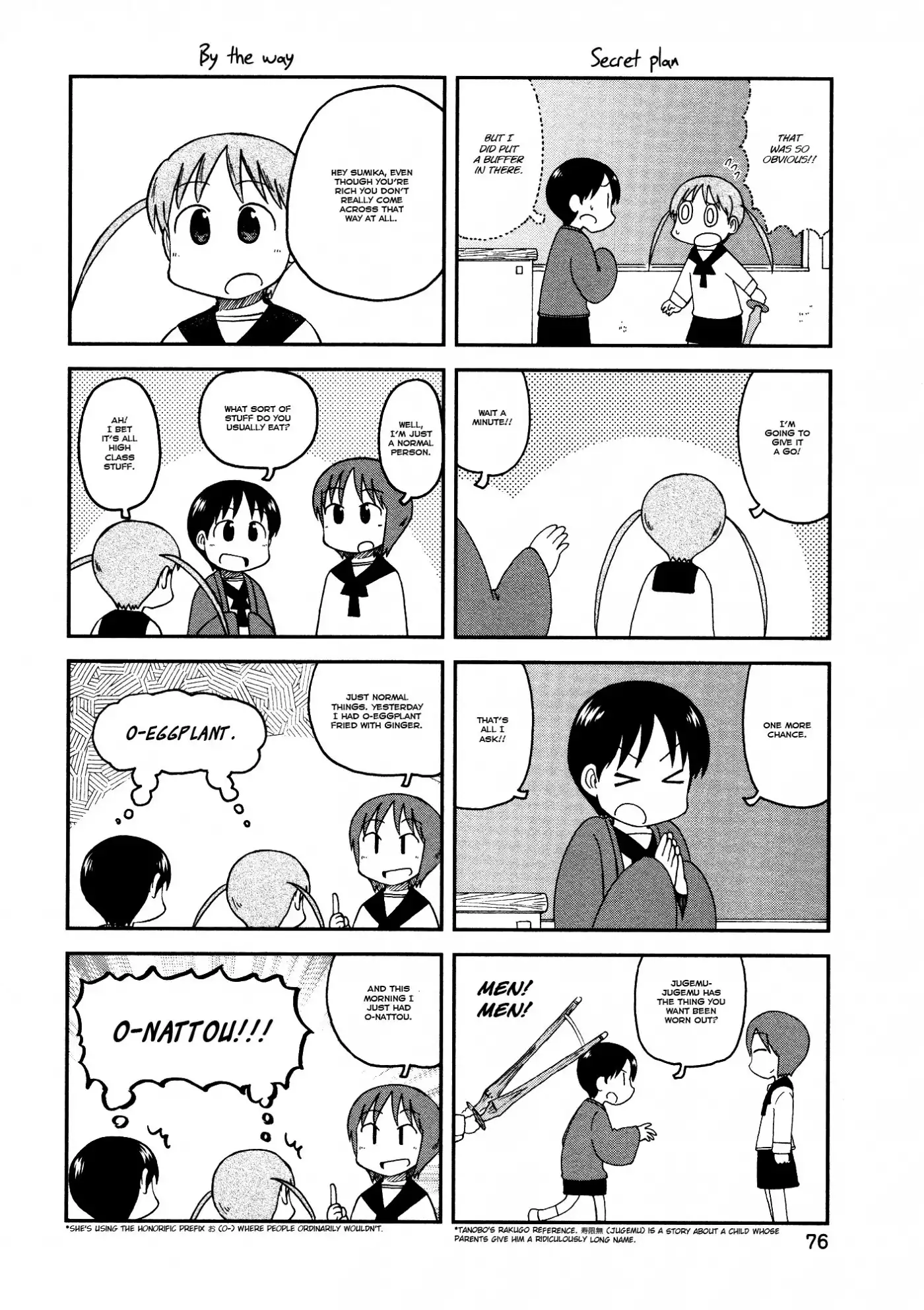 Nichijou Chapter 158 2