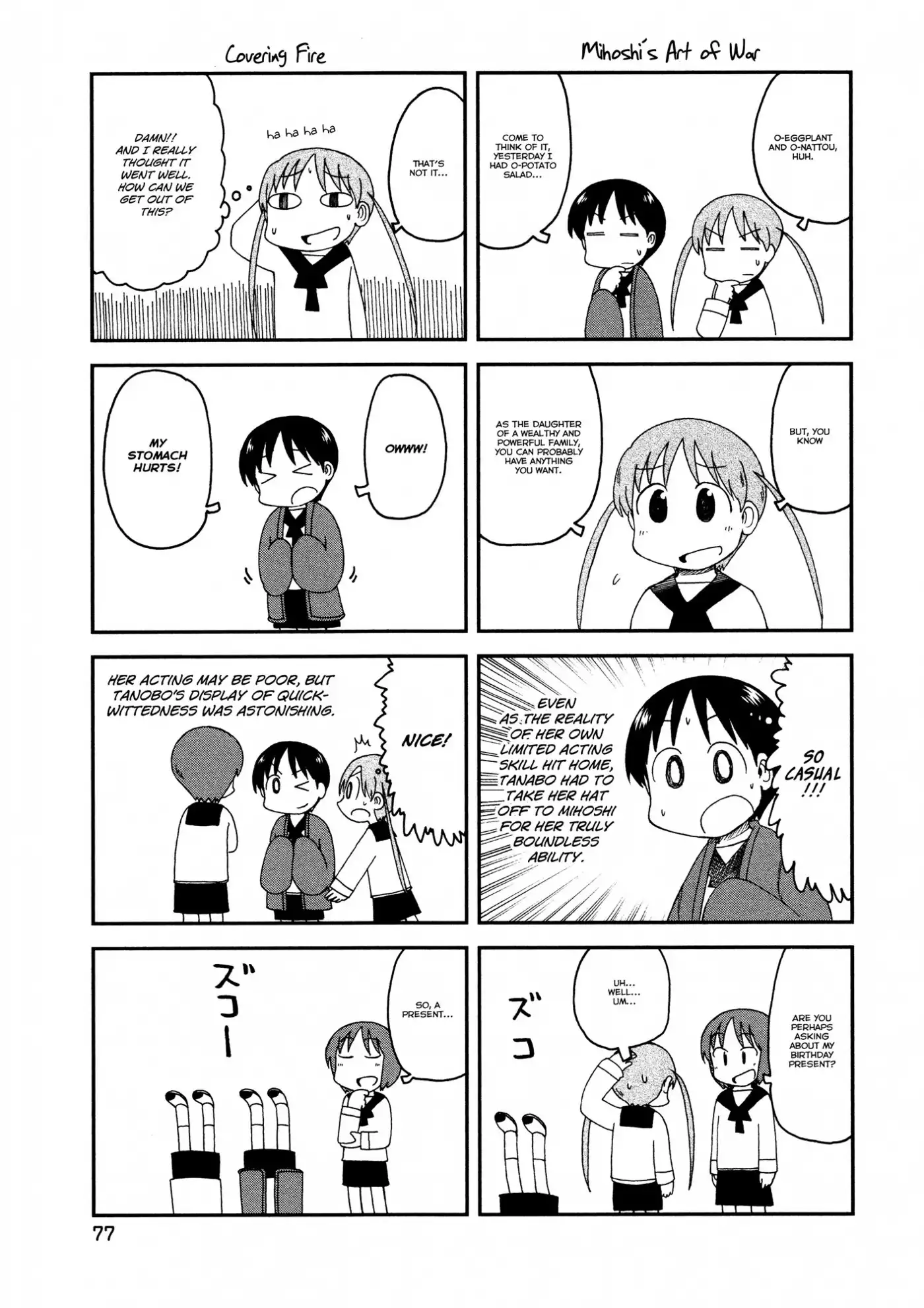 Nichijou Chapter 158 3