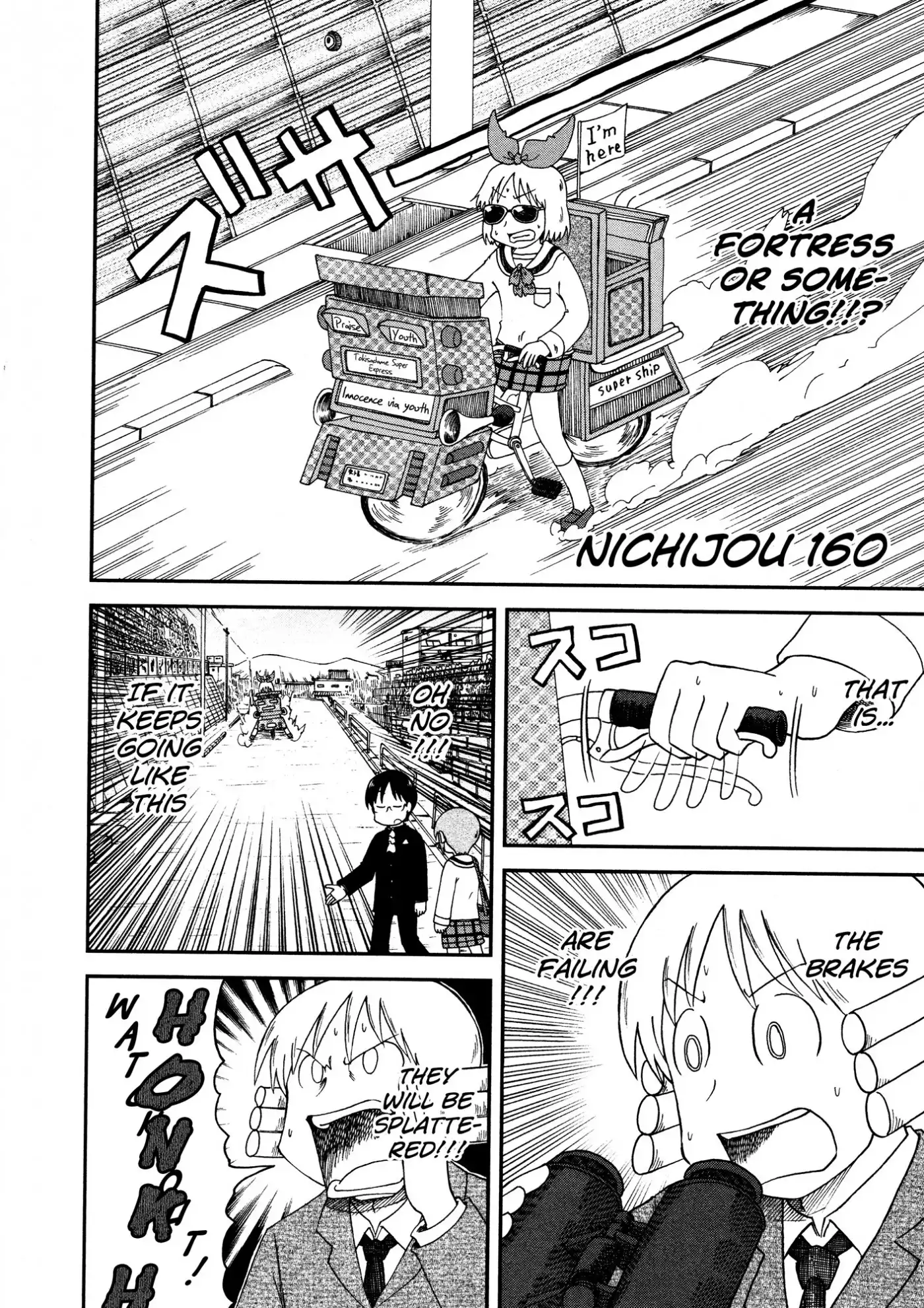 Nichijou Chapter 160 2