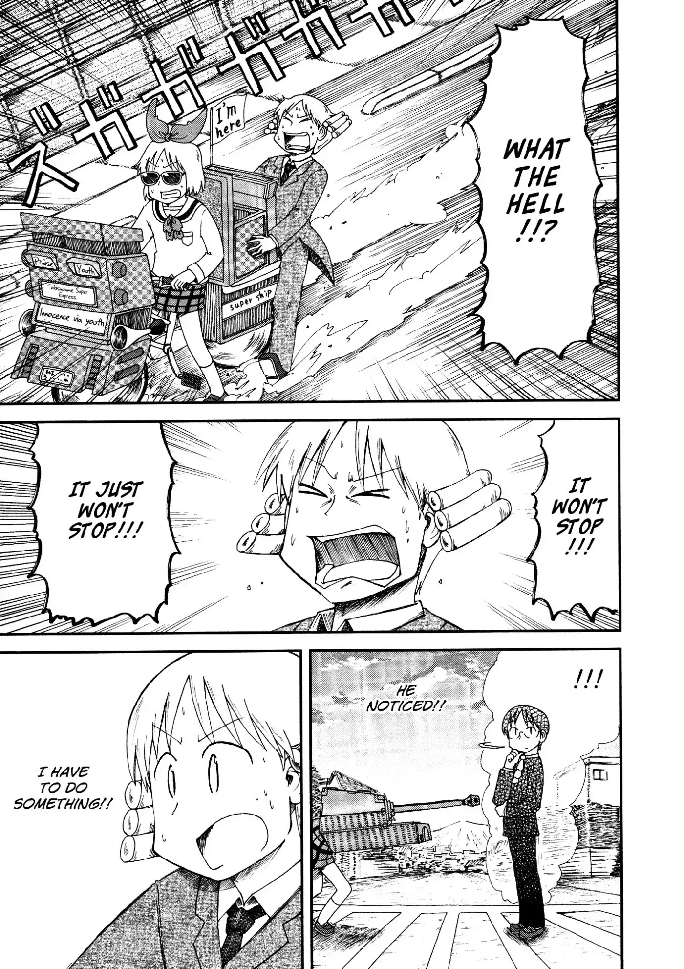 Nichijou Chapter 160 5