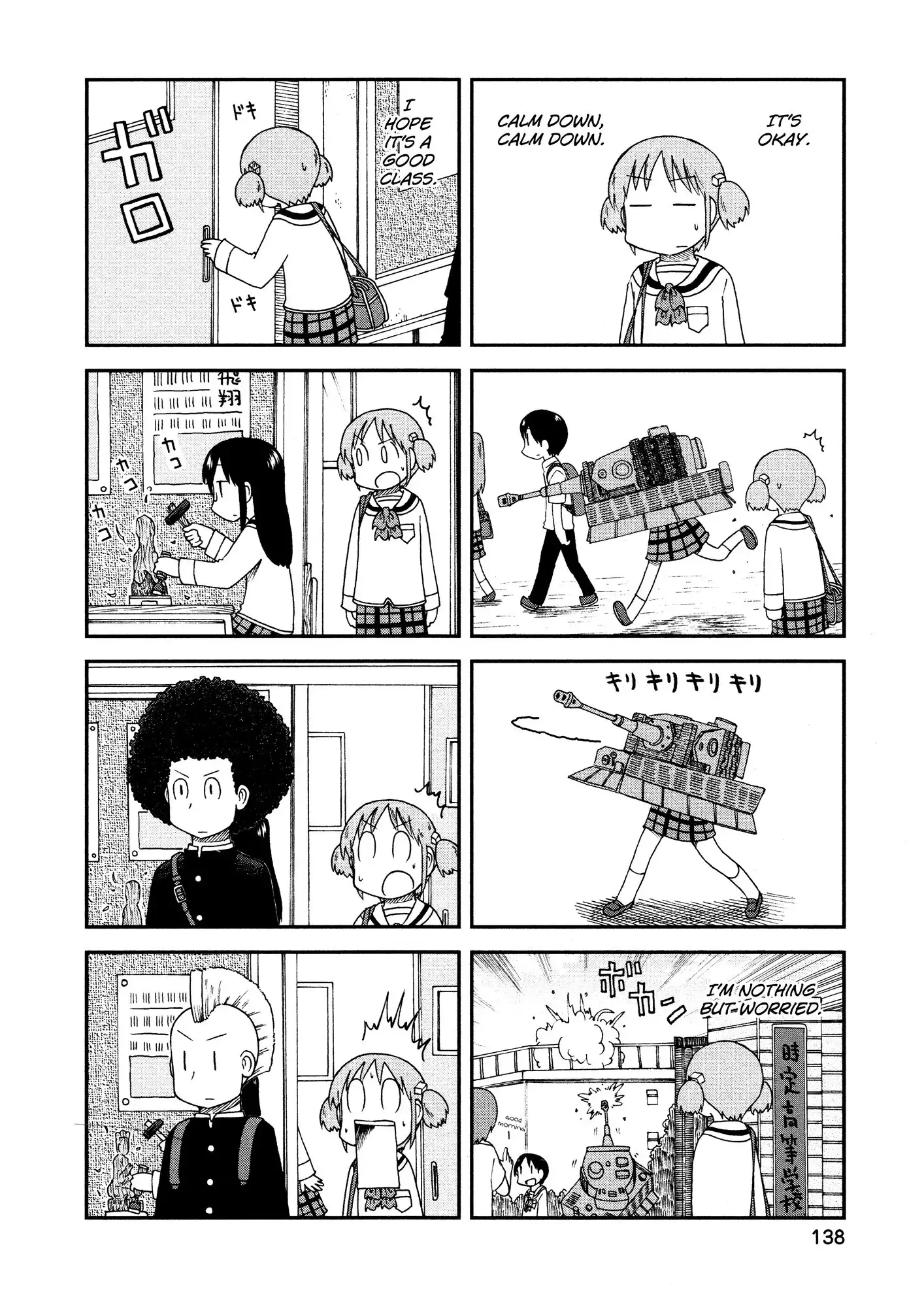 Nichijou Chapter 169 2