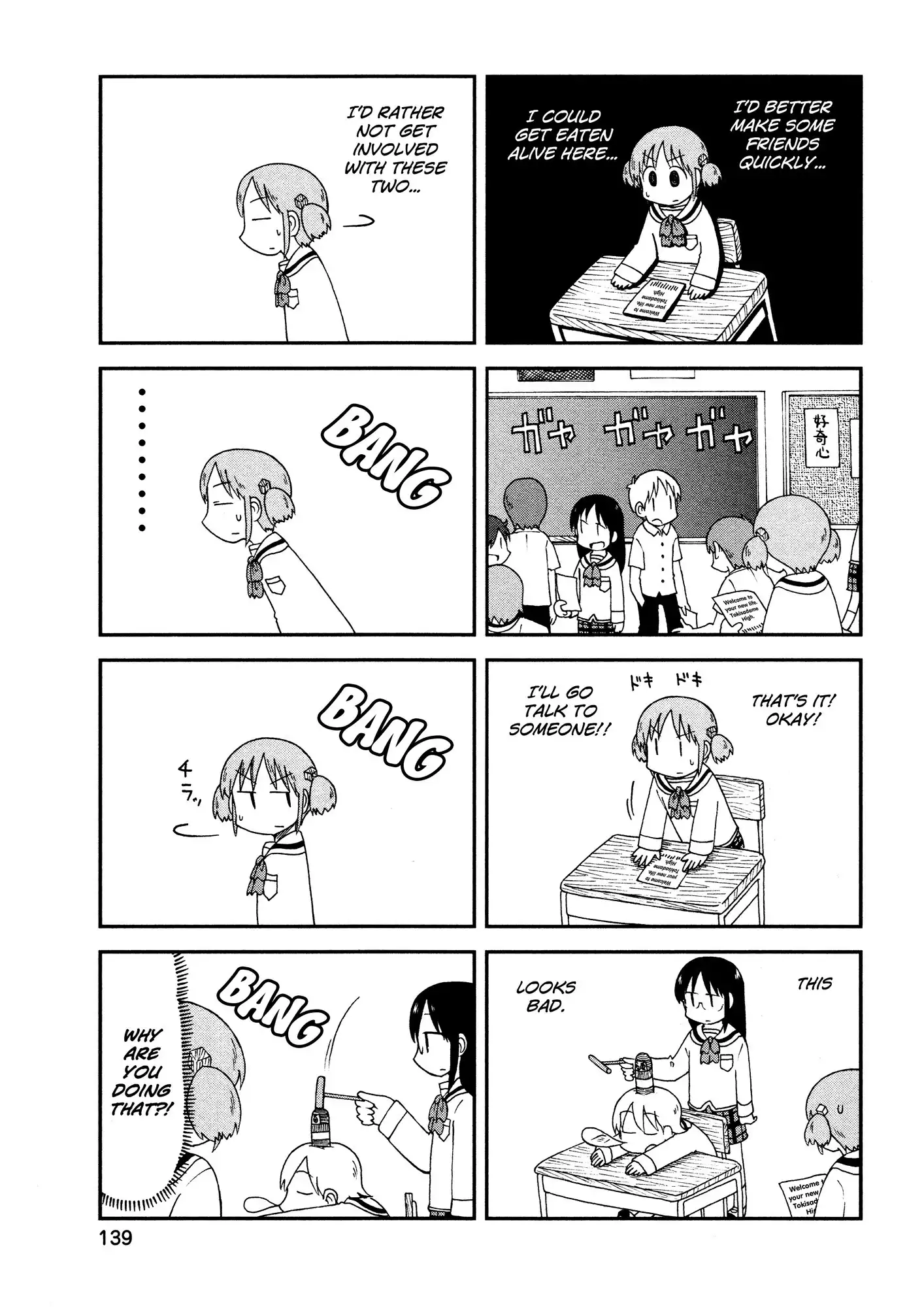 Nichijou Chapter 169 3