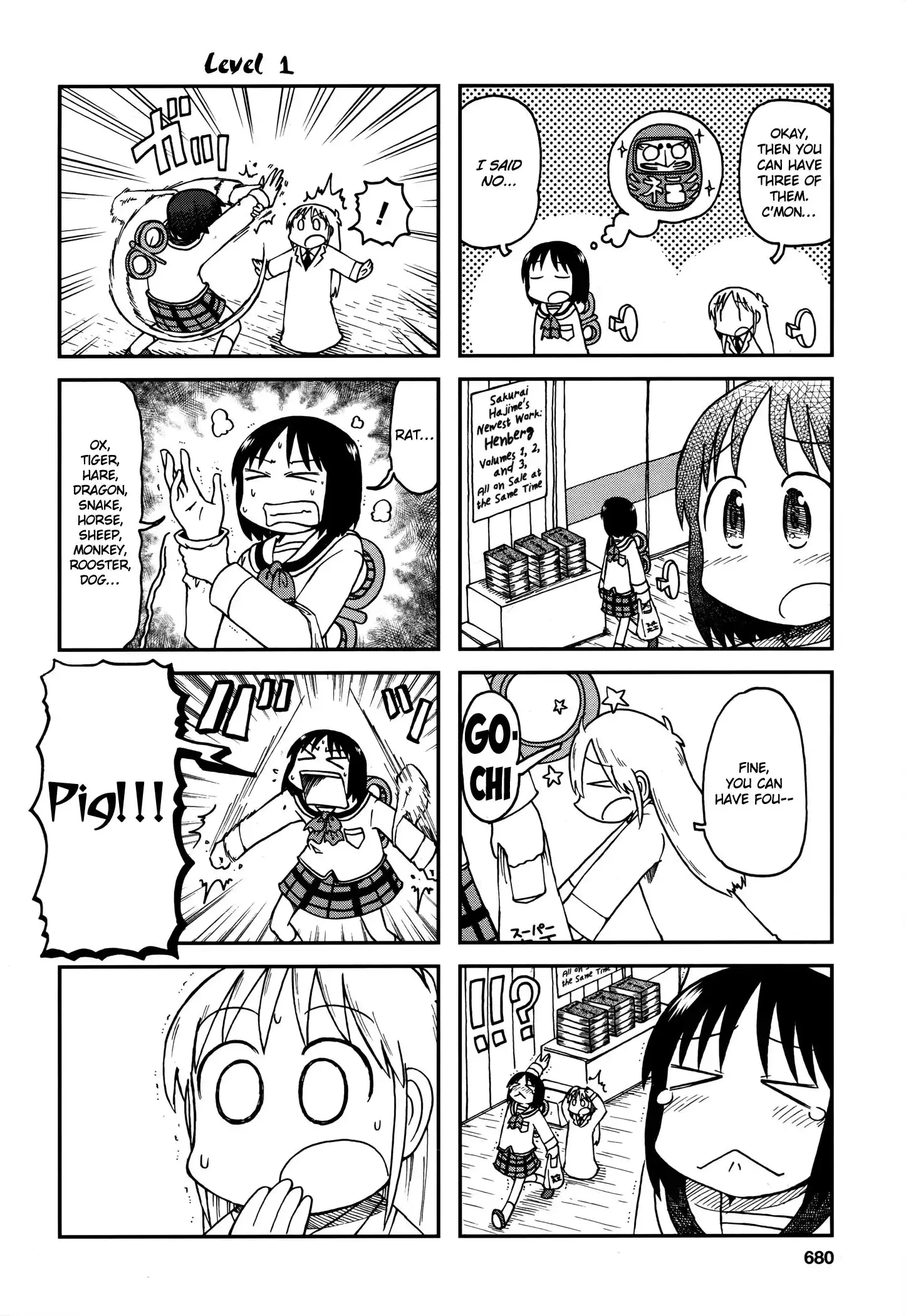 Nichijou Chapter 172.08 2