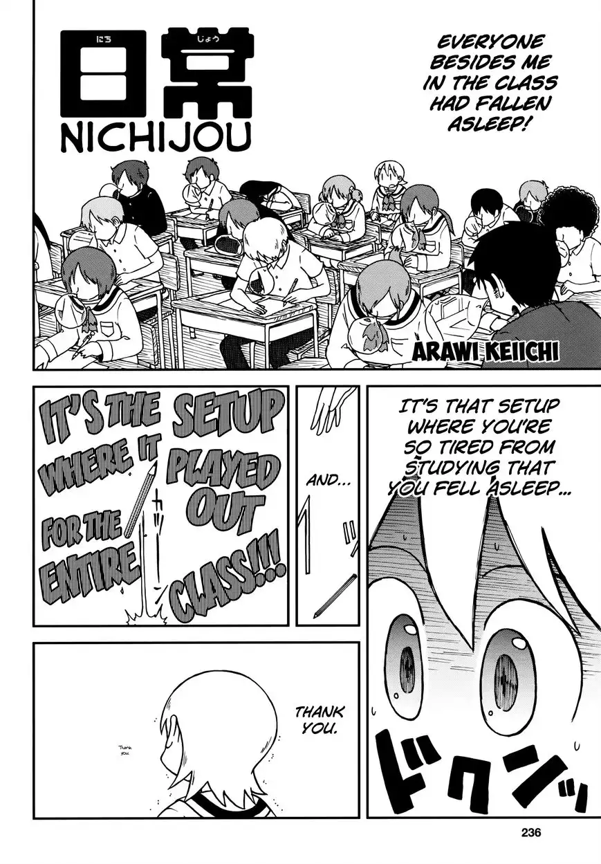 Nichijou Chapter 182 2