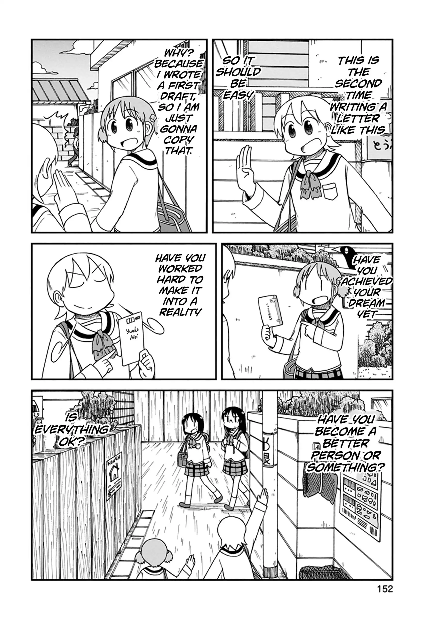 Nichijou Chapter 192 2