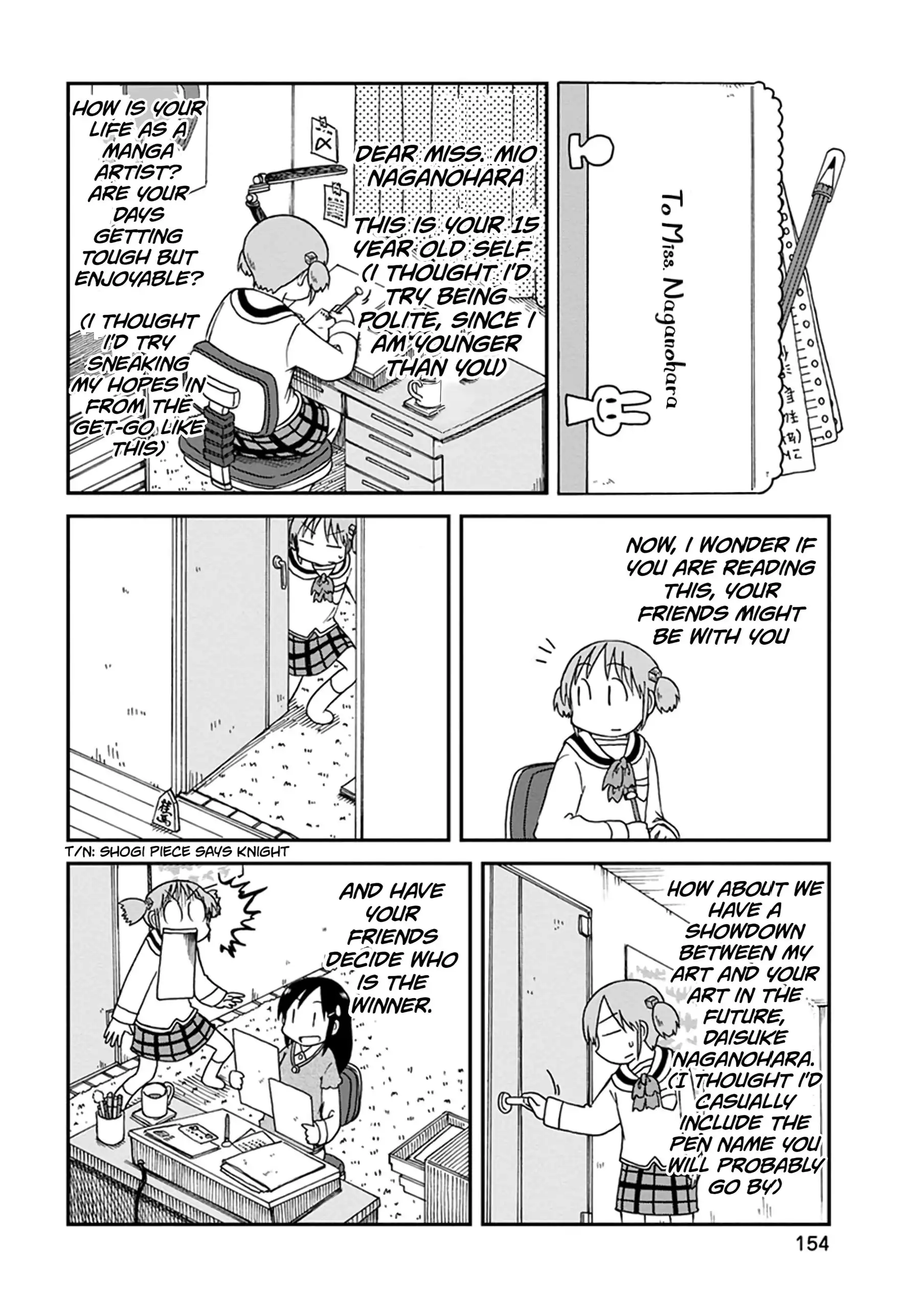 Nichijou Chapter 192 4