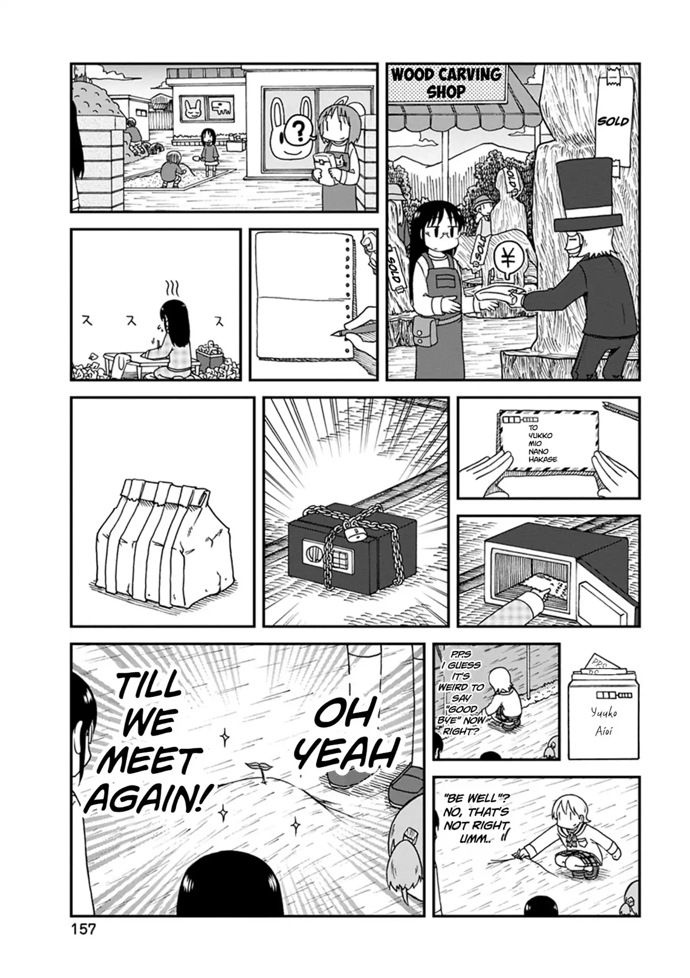 Nichijou Chapter 192 7