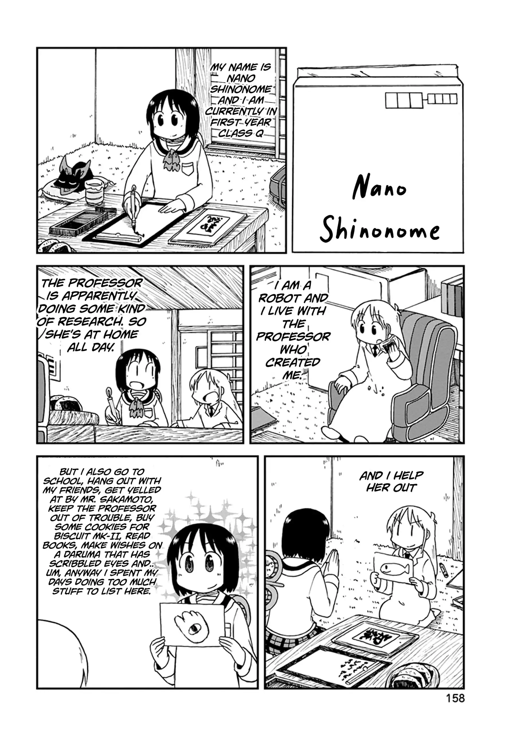 Nichijou Chapter 192