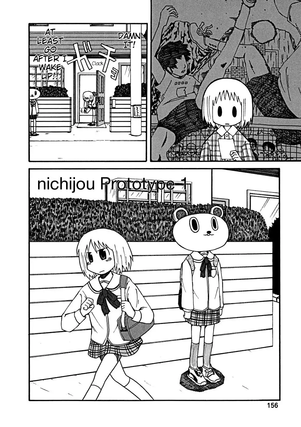 Nichijou Chapter 34.002 3