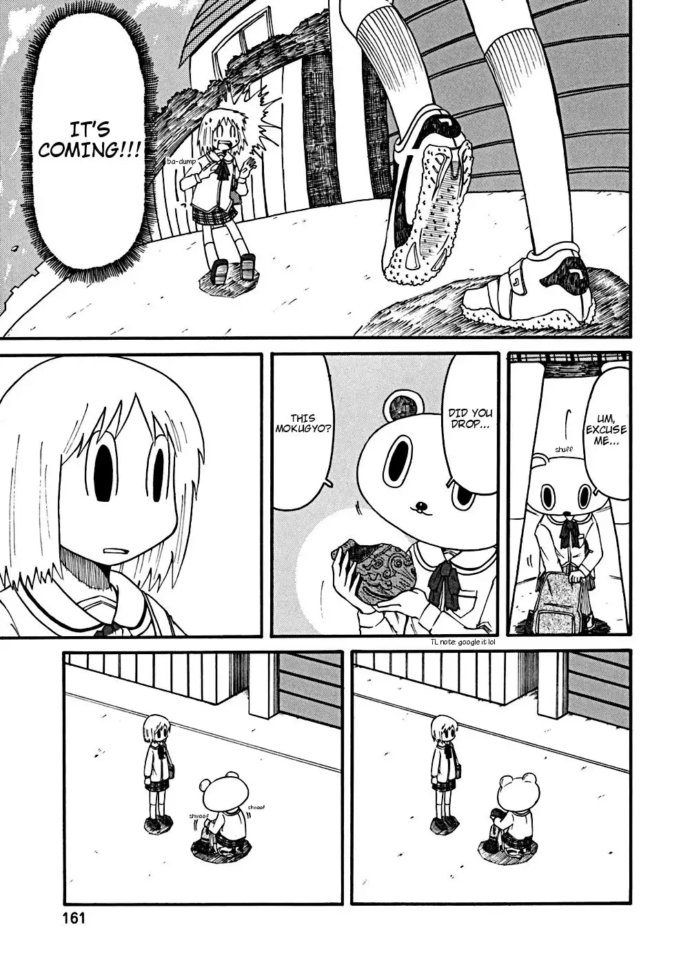 Nichijou Chapter 34.002 8