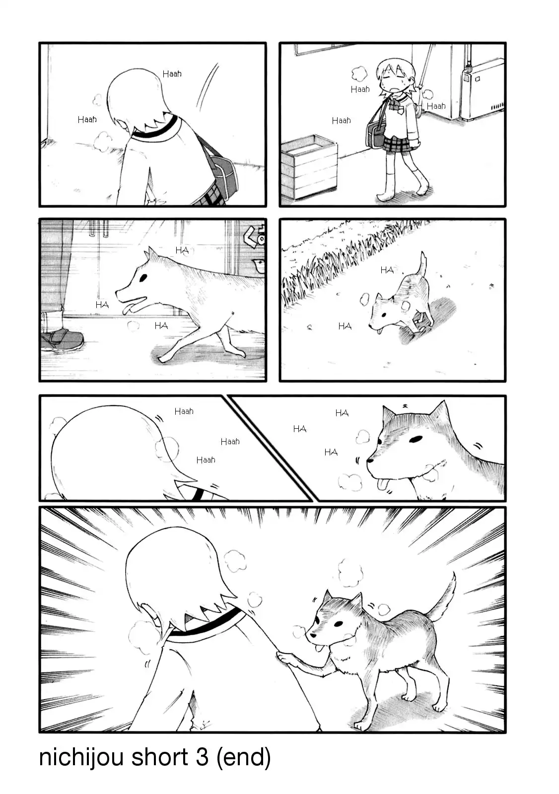 Nichijou Chapter 45.005 7