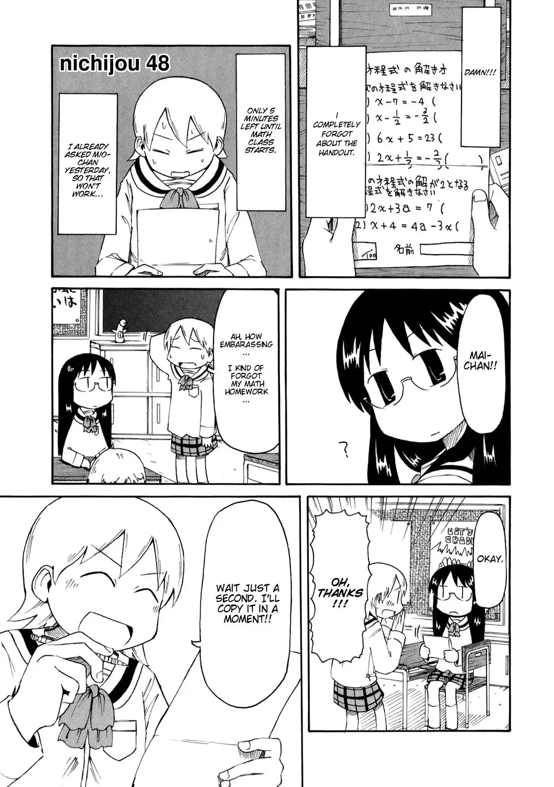 Nichijou Chapter 48 1