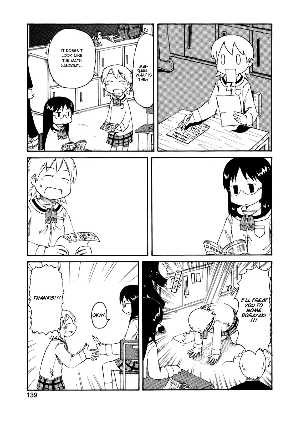 Nichijou Chapter 48 3