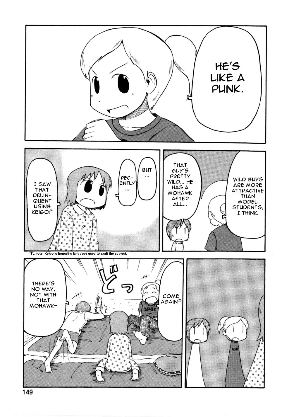 Nichijou Chapter 70 5