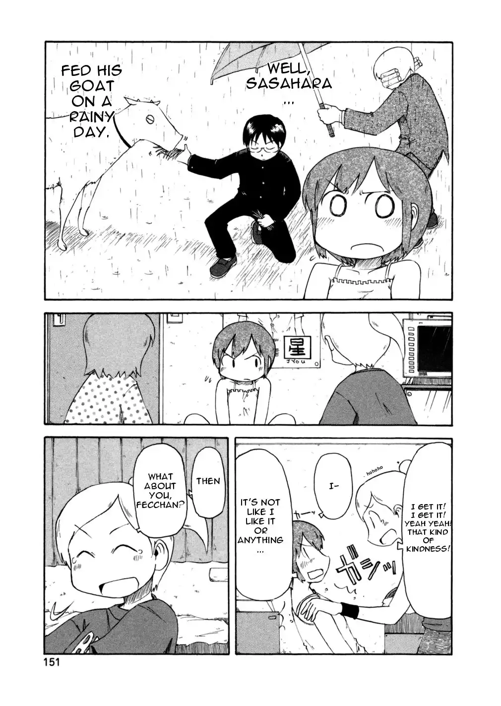 Nichijou Chapter 70 7