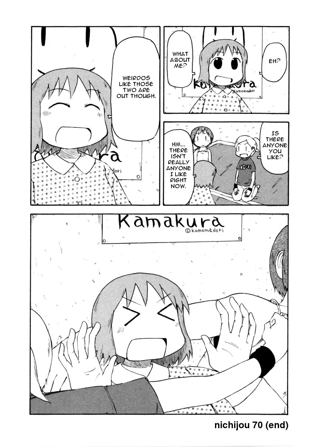 Nichijou Chapter 70 8