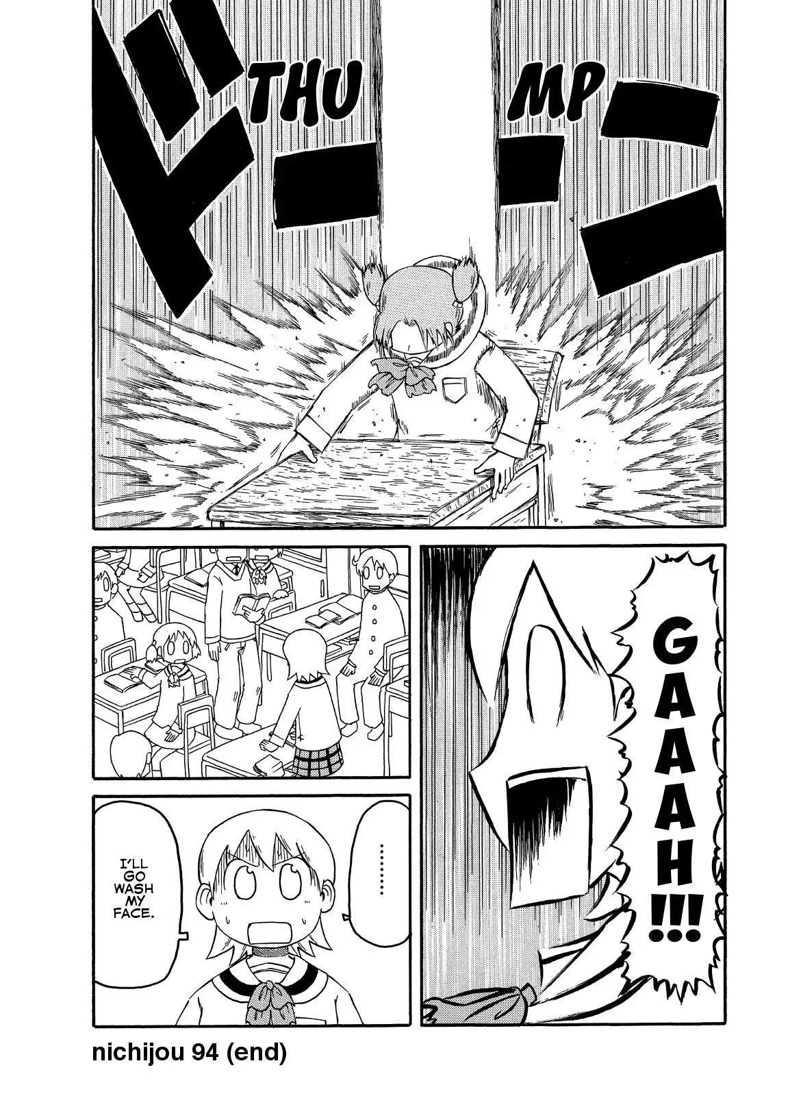 Nichijou Chapter 94 19