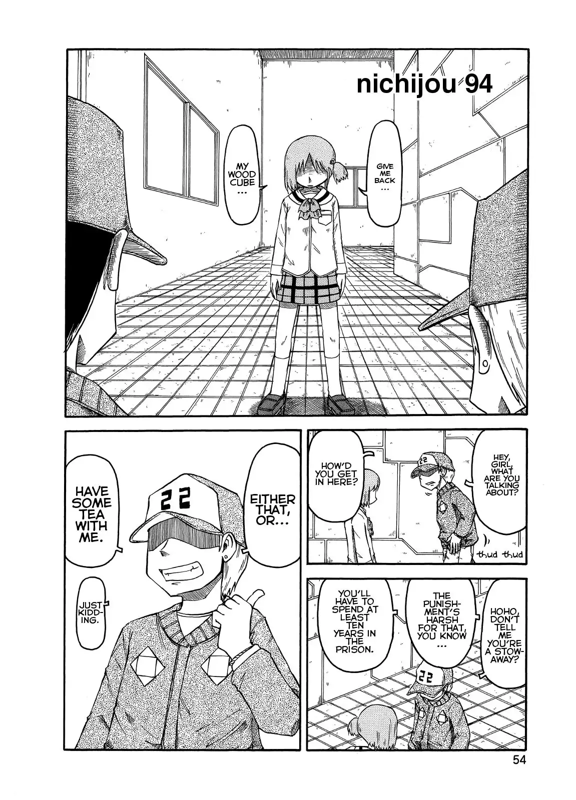 Nichijou Chapter 94 2