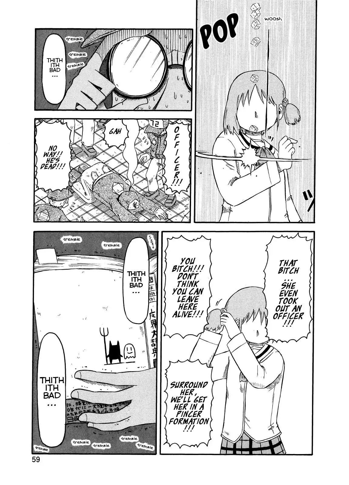 Nichijou Chapter 94 7