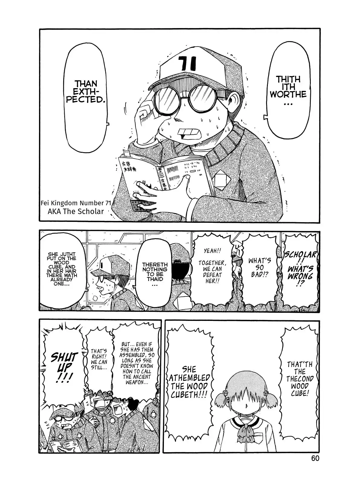 Nichijou Chapter 94 8