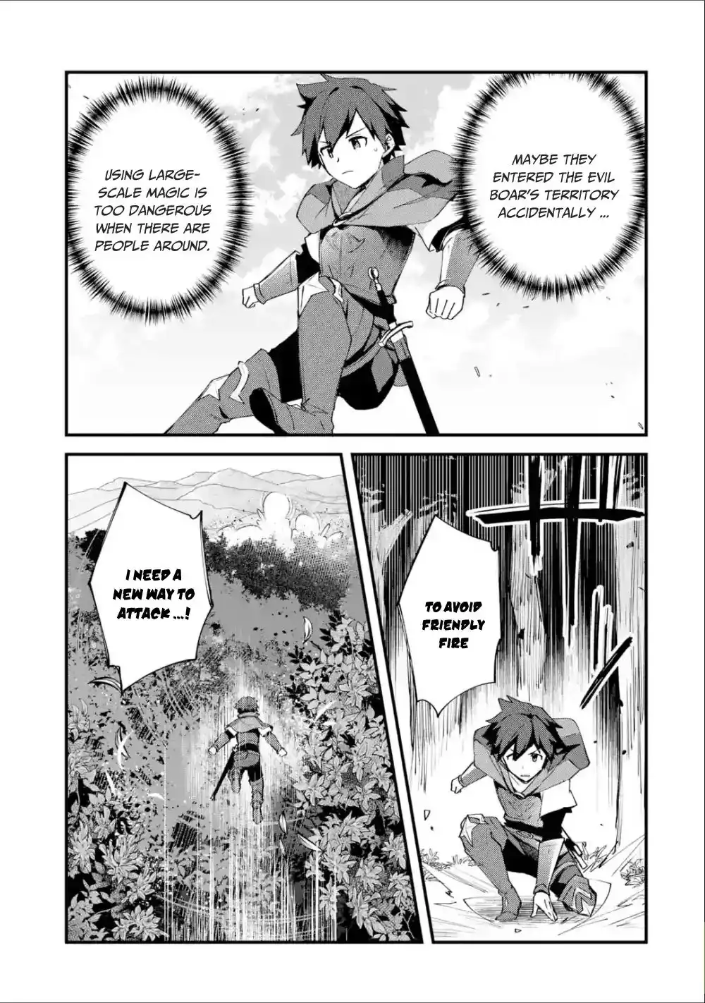 Nido Tensei Shita Shounen wa S Rank Boukensha Toshite Heion ni Sugosu-zense ga kenja de eiyuu datta boku wa raisede wa jimini ikiru Chapter 3