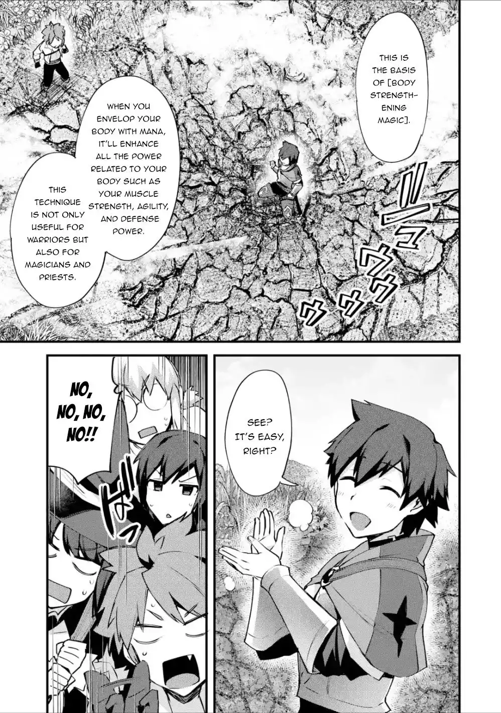 Nido Tensei Shita Shounen wa S Rank Boukensha Toshite Heion ni Sugosu-zense ga kenja de eiyuu datta boku wa raisede wa jimini ikiru Chapter 8