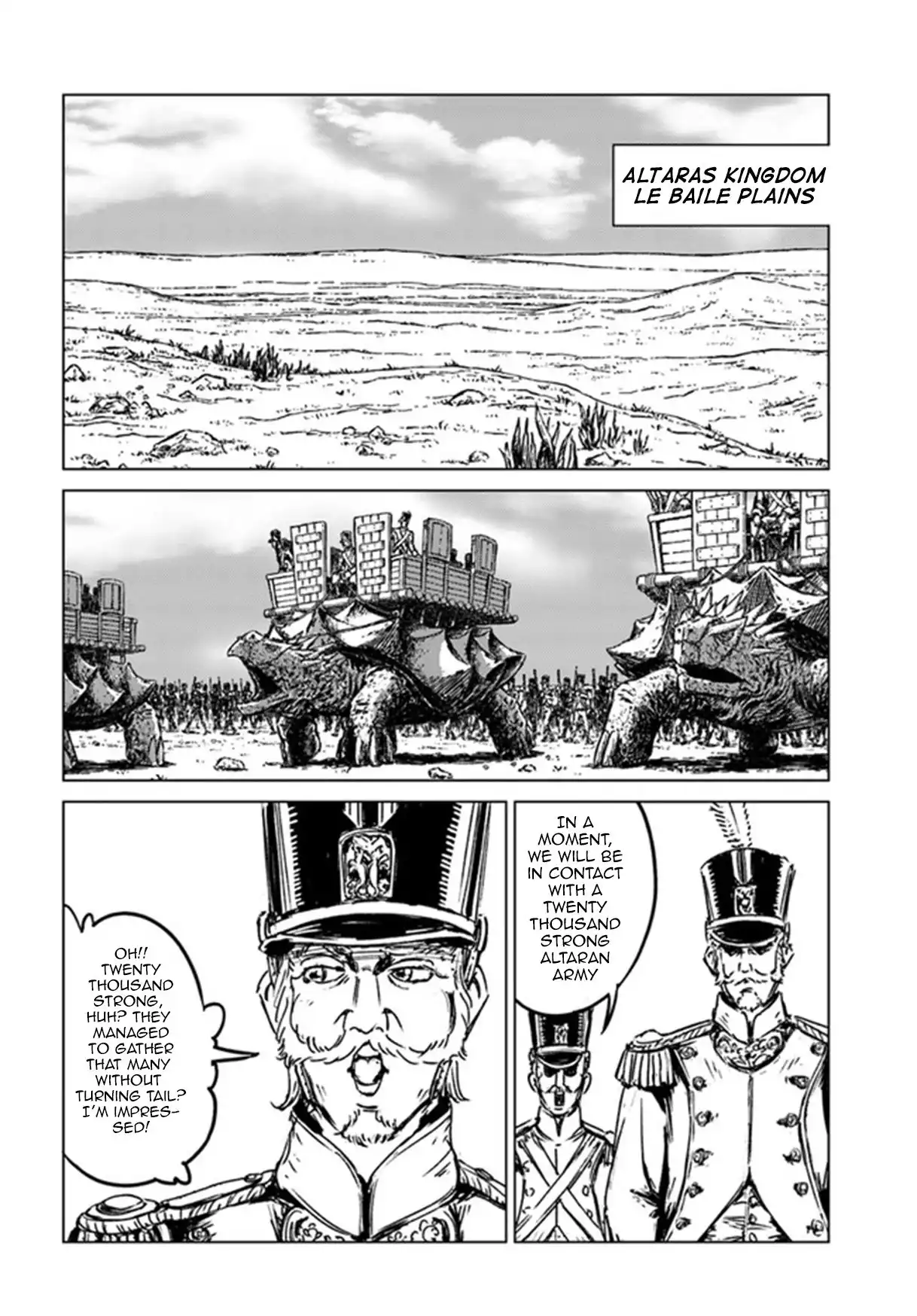 Nihonkoku Shoukan Chapter 26