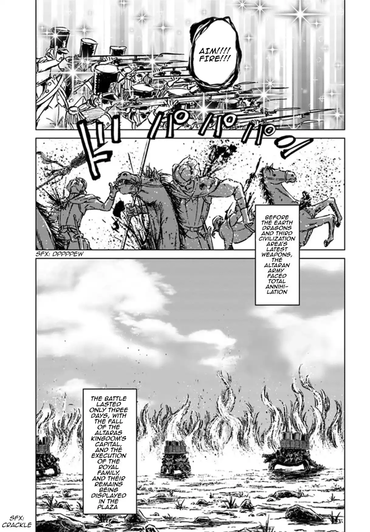 Nihonkoku Shoukan Chapter 26