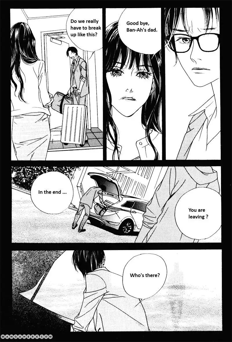 Nobody Knows (LEE Hyeon-Sook) Chapter 13.3