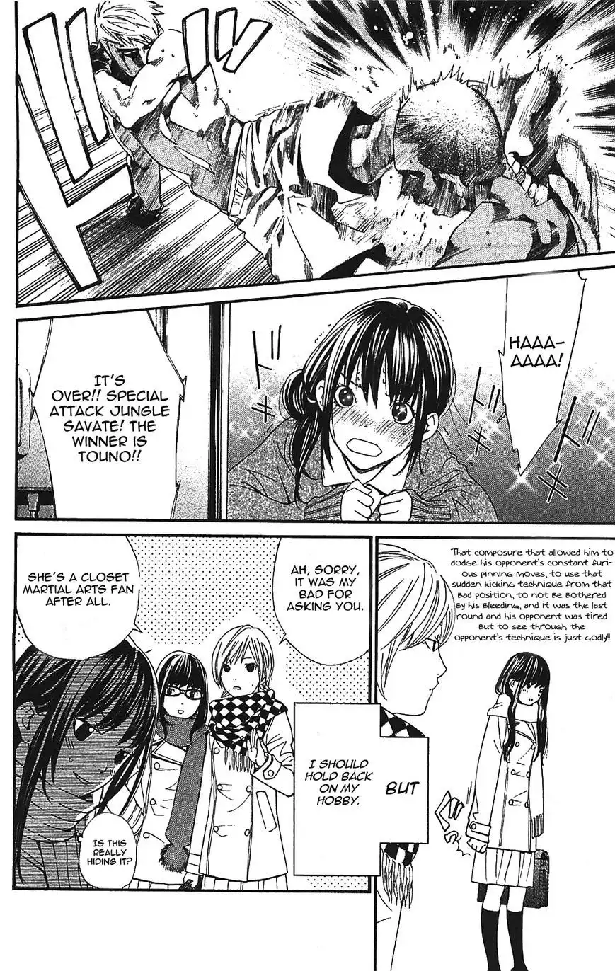 Noragami Chapter 2 14