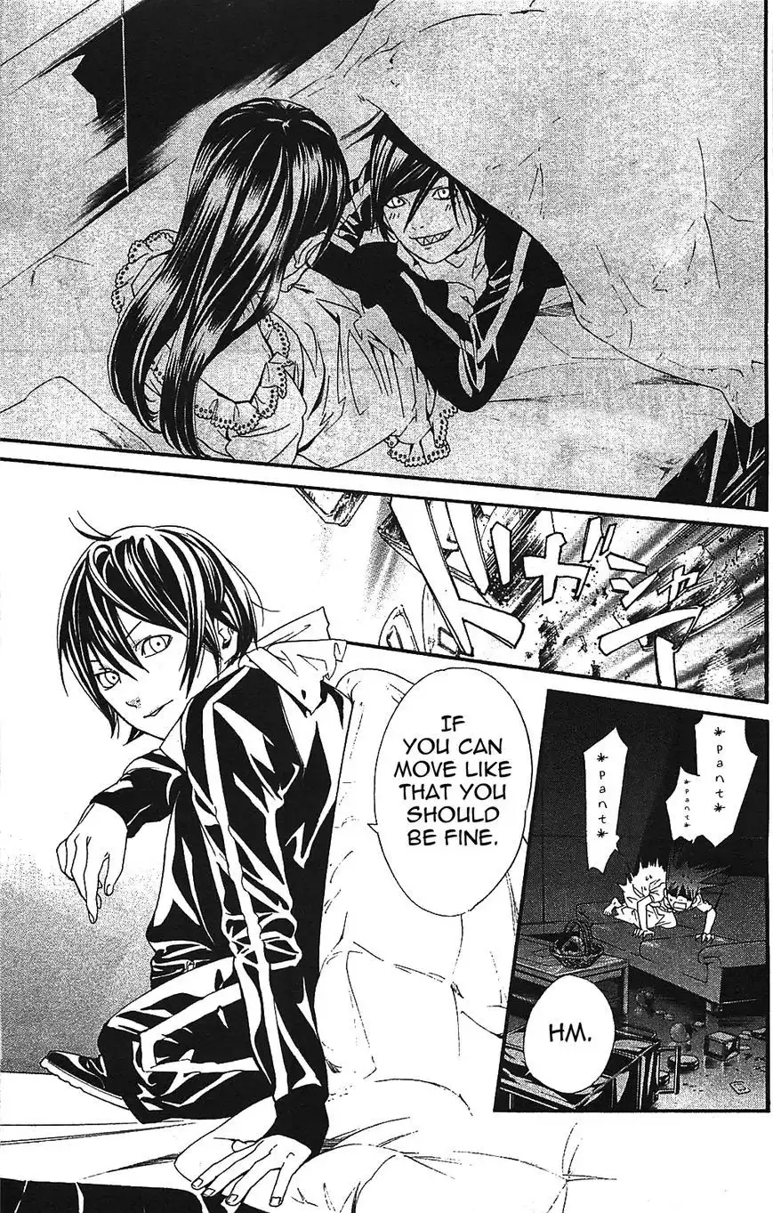 Noragami Chapter 2 31