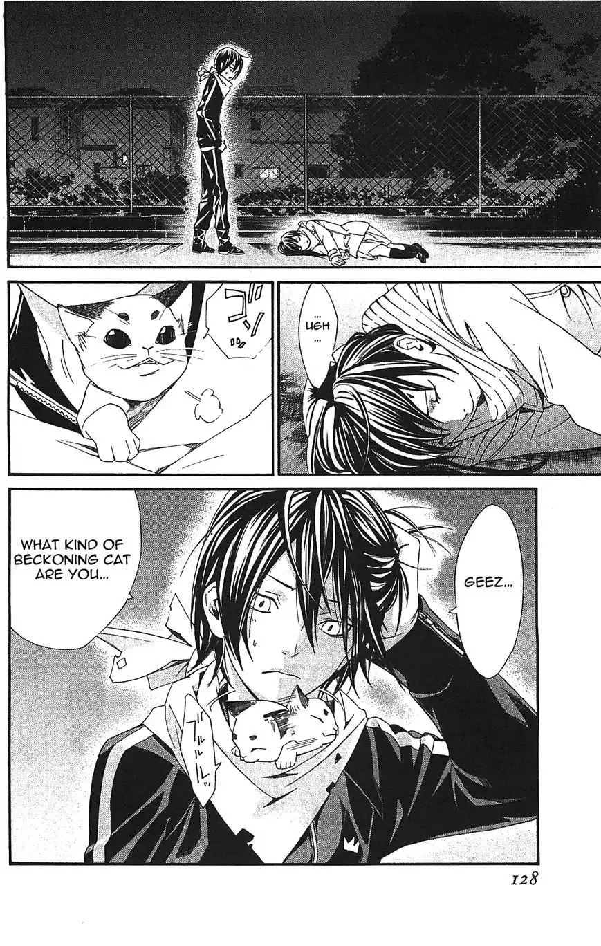 Noragami Chapter 2 56