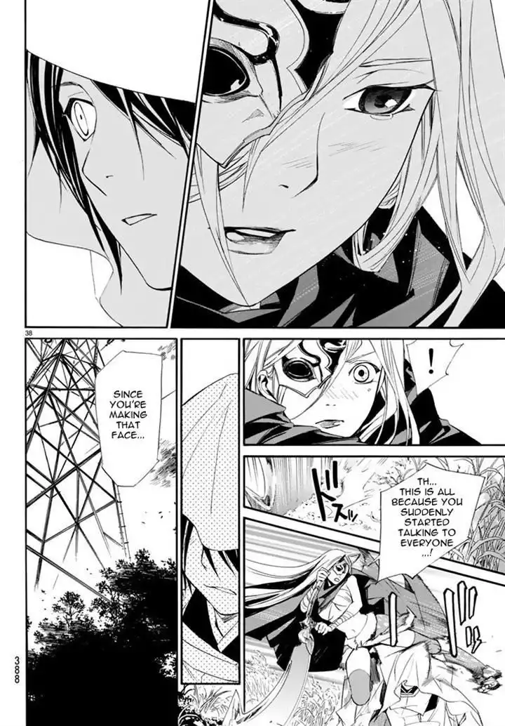 Noragami Chapter 61 36