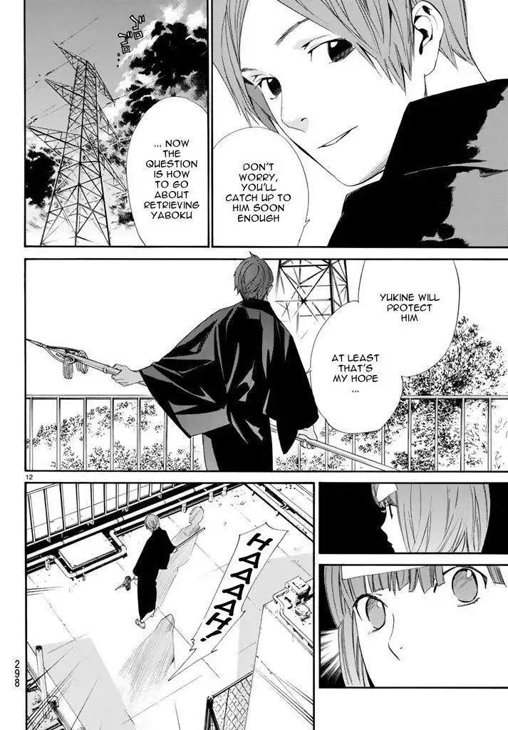 Noragami Chapter 62 12