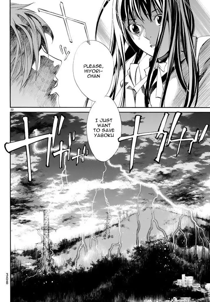 Noragami Chapter 62 22